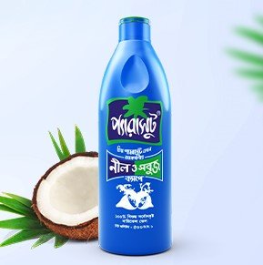 Parachute Coconut Oil 500ml