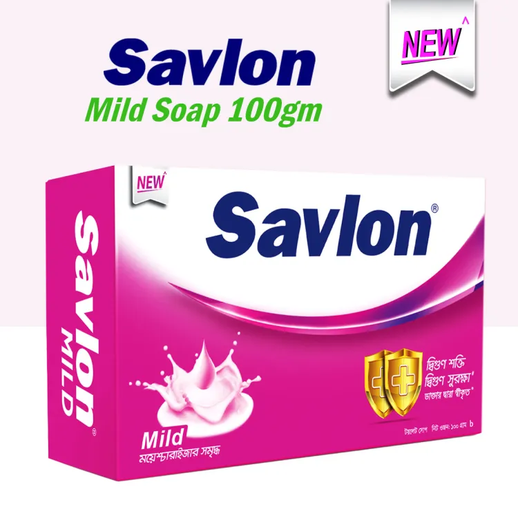 Savlon Soap Mild (Antiseptic) 100gm